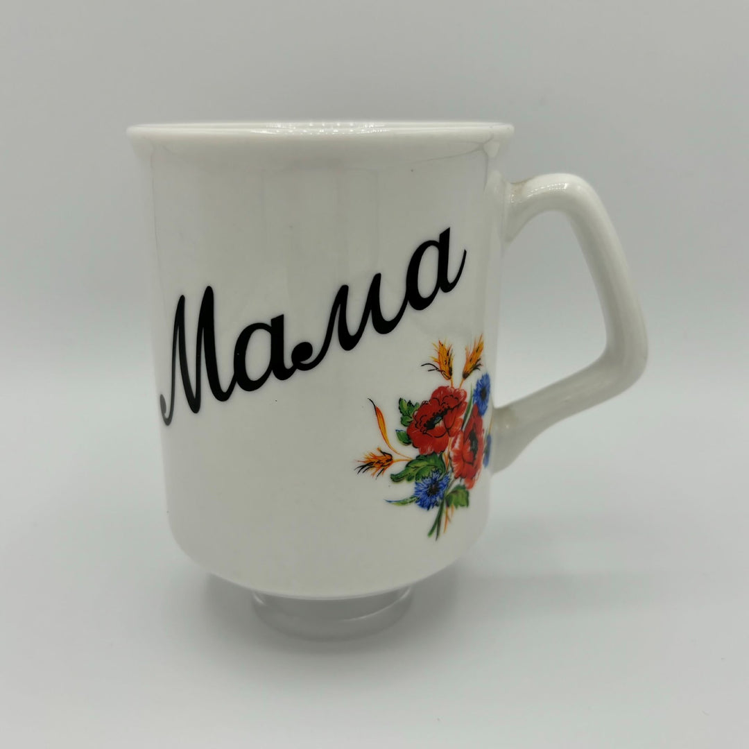 Mama Mug