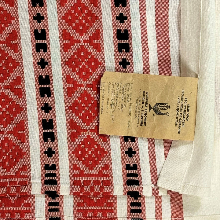 Embroidered table runner
