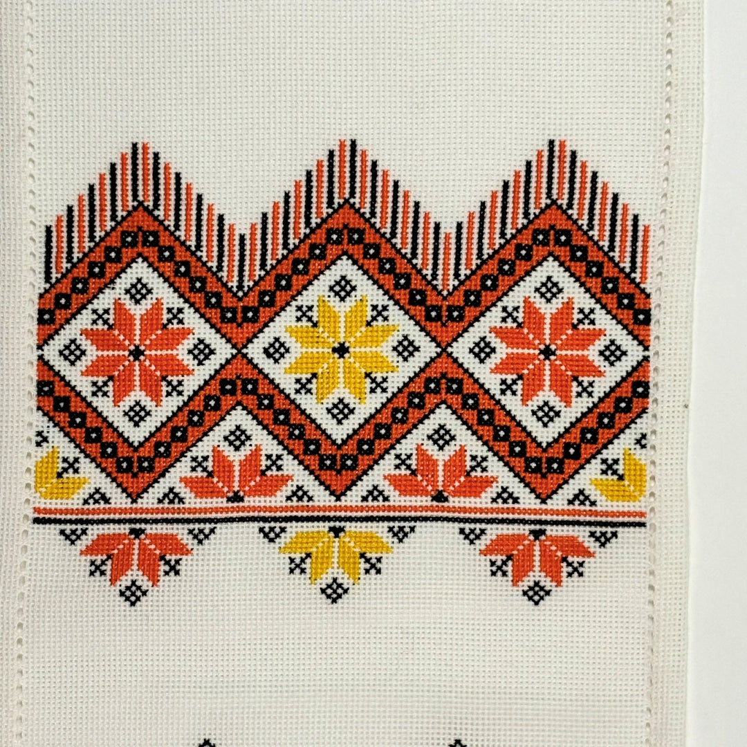 Embroidered Table Runner