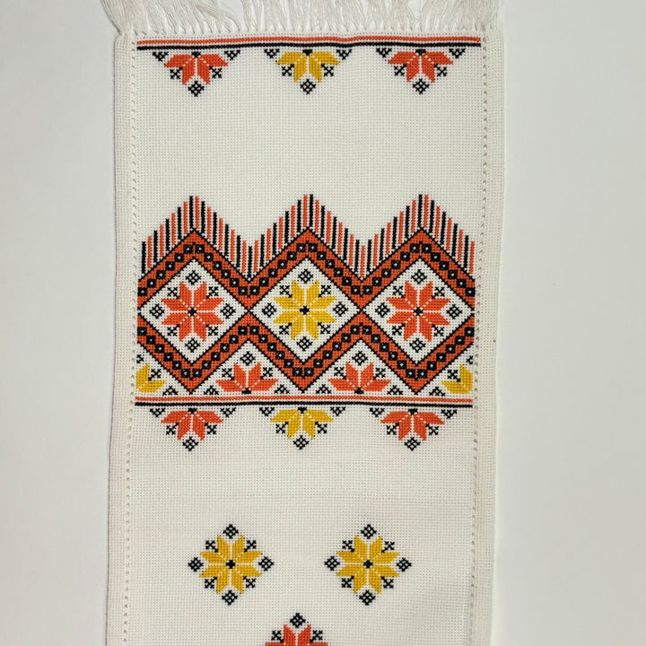 Embroidered Table Runner