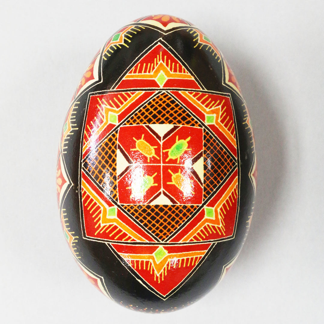 Pysanka - Decorated Goose Egg Shell
