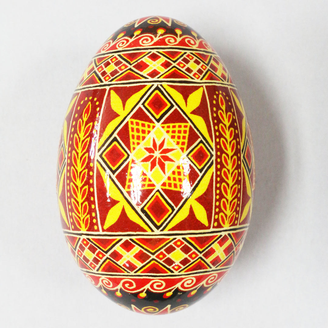 Pysanka - Decorated Goose Egg Shell