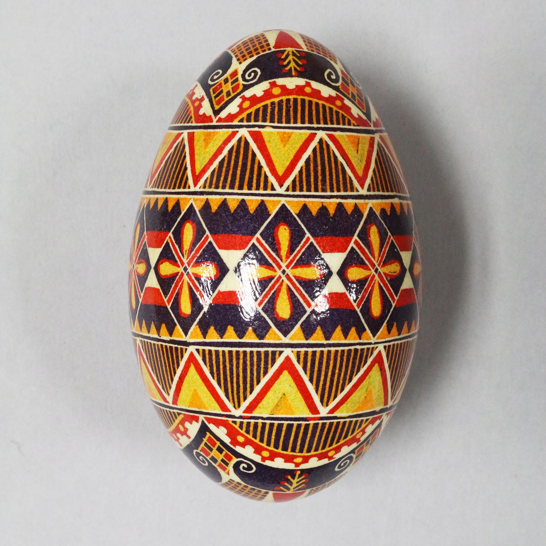 Pysanka - Decorated Goose Egg Shell