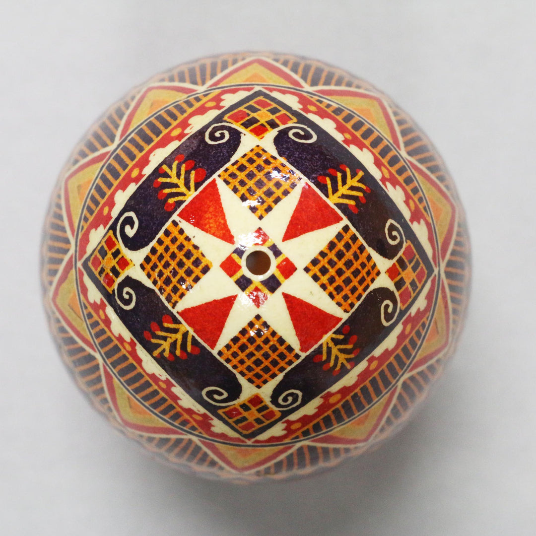 Pysanka - Decorated Goose Egg Shell