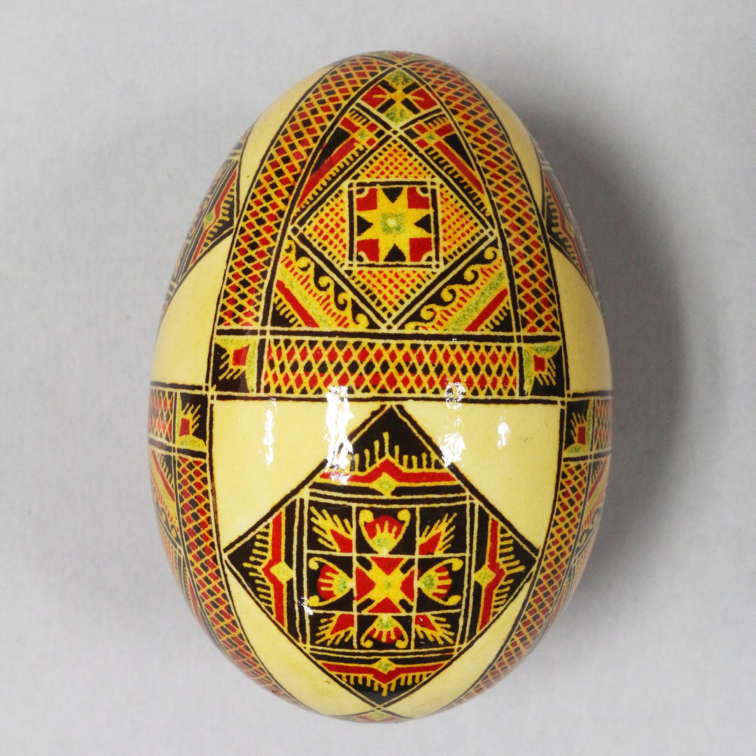 Pysanka - Decorated Goose Egg Shell