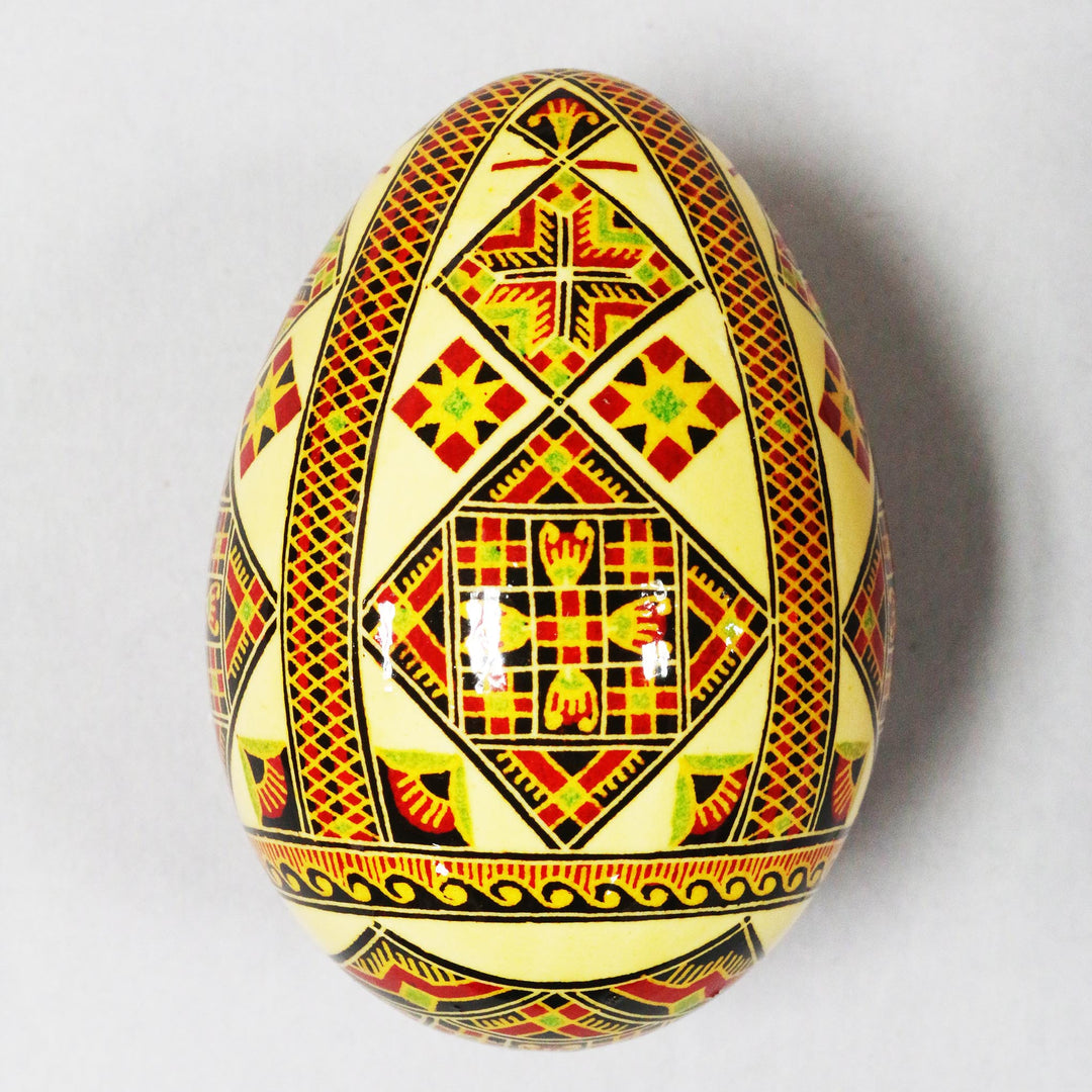 Pysanka - Decorated Goose Egg Shell