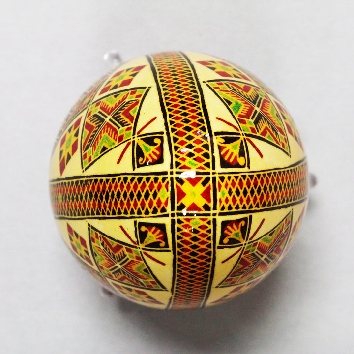 Pysanka - Decorated Goose Egg Shell