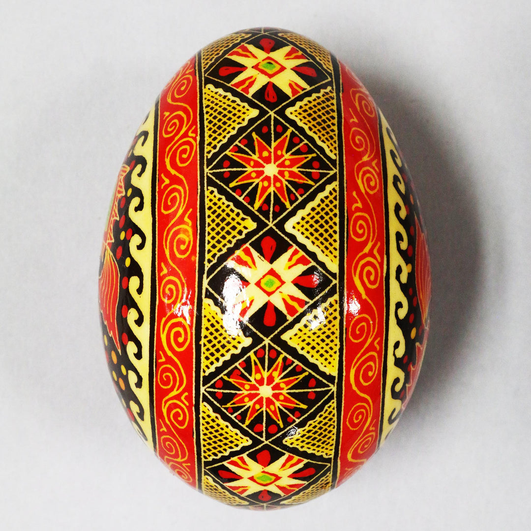 Pysanka - Decorated Goose Egg Shell