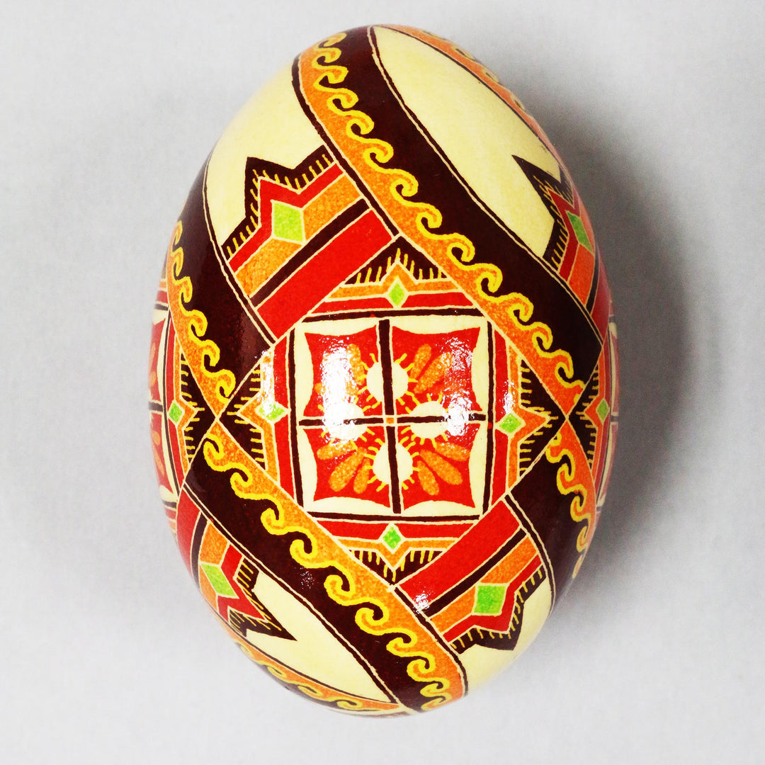 Pysanka - Decorated Goose Egg Shell