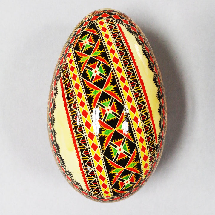 Pysanka - Decorated Goose Egg Shell