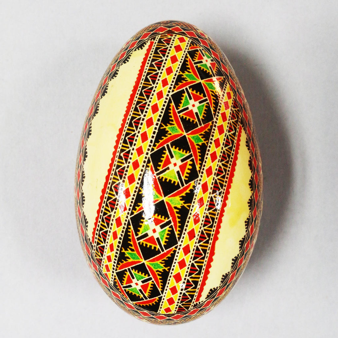 Pysanka - Decorated Goose Egg Shell