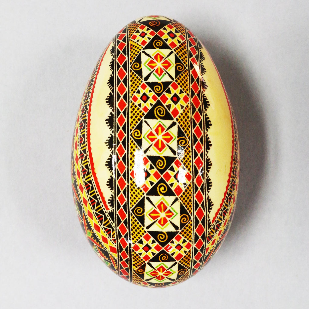 Pysanka - Decorated Goose Egg Shell