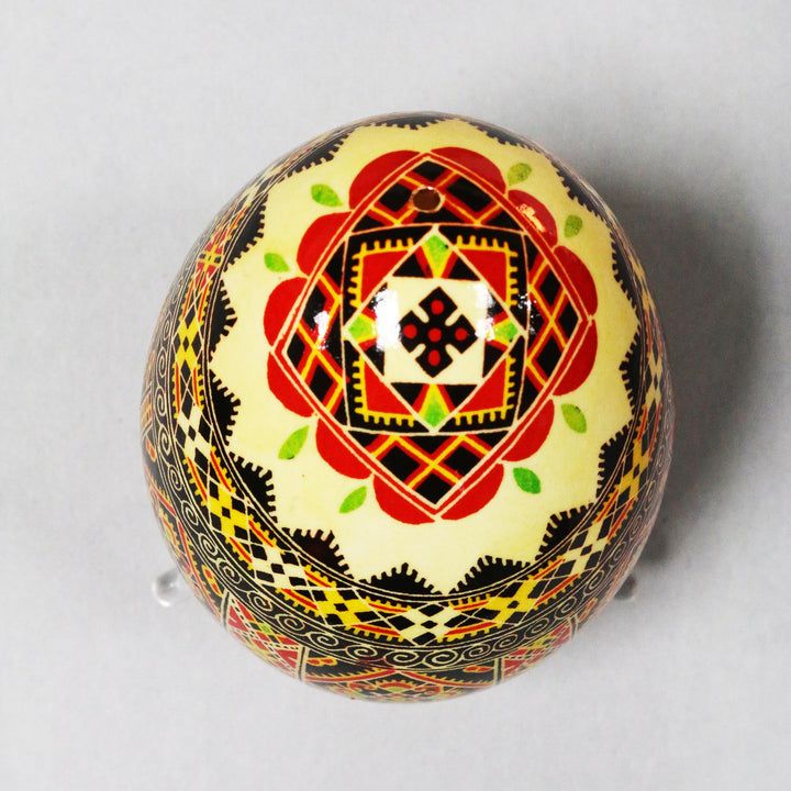 Pysanka - Decorated Goose Egg Shell