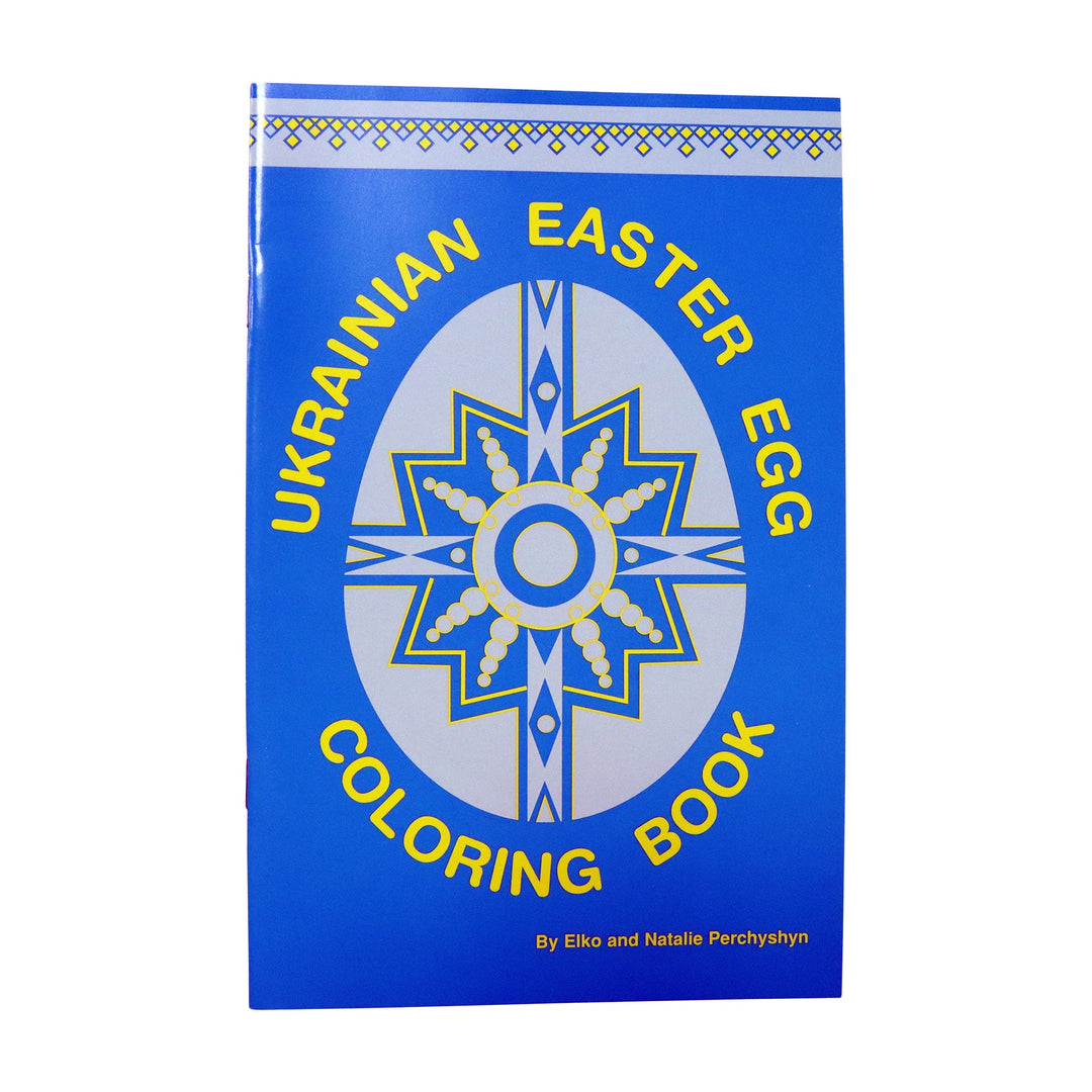 Easter Egg Coloring Book