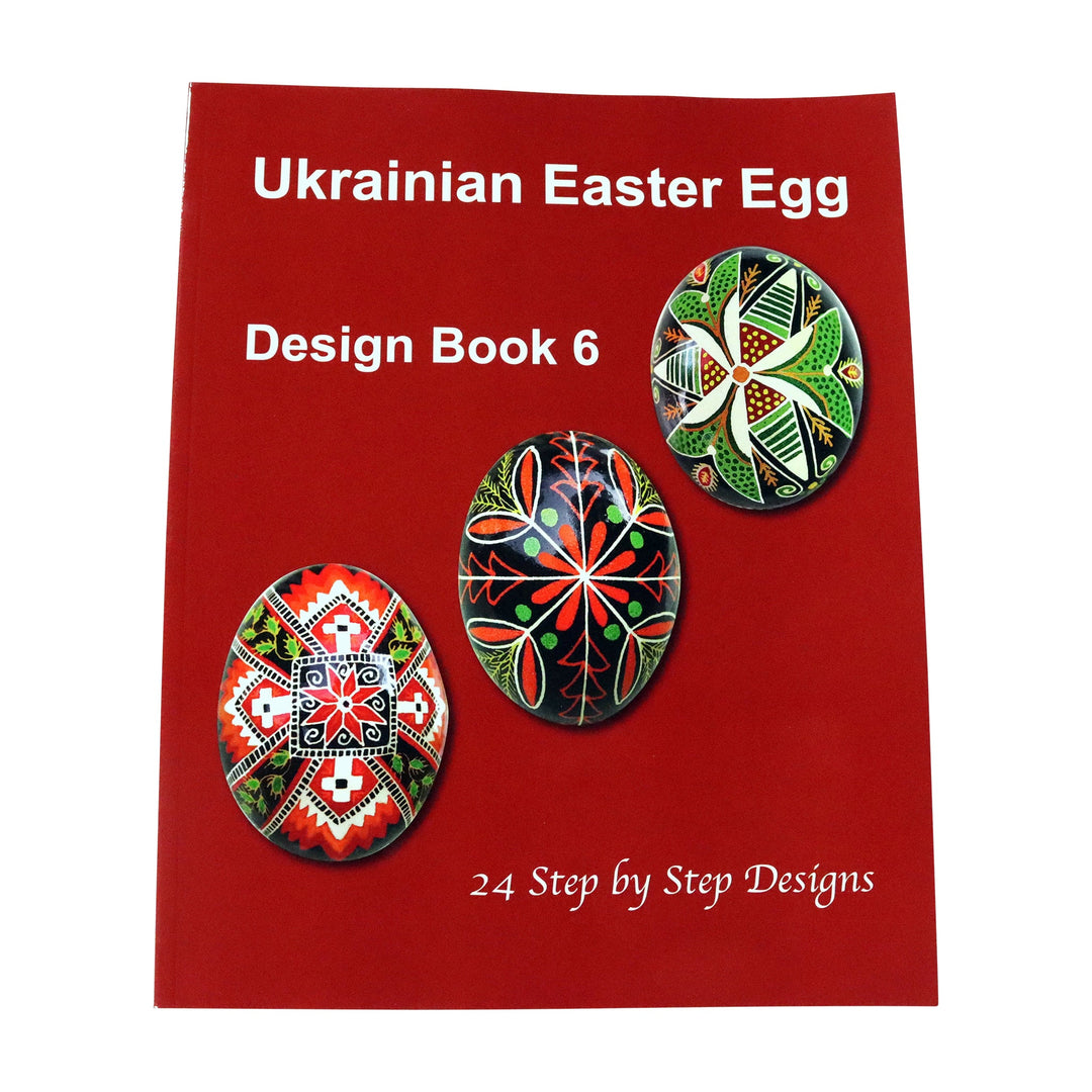 Ukrainian Easter Egg Design Book 6