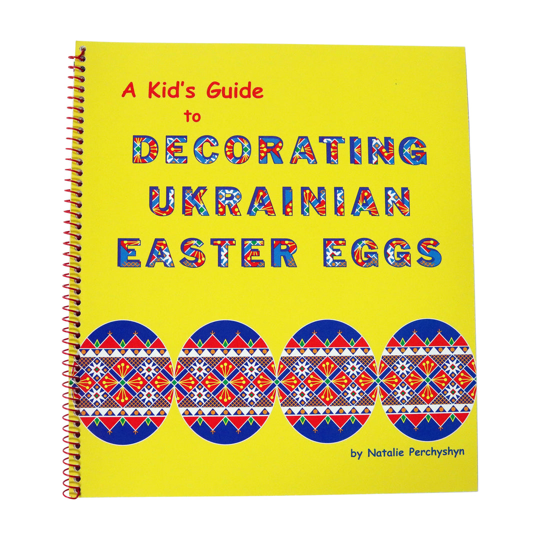 Fine and Medium Tip Kistkas, Beeswax, 6 Dyes, Cleaning Wires, Candle, Stand  and Instructions Ukrainian Easter Egg Decorating Kit 