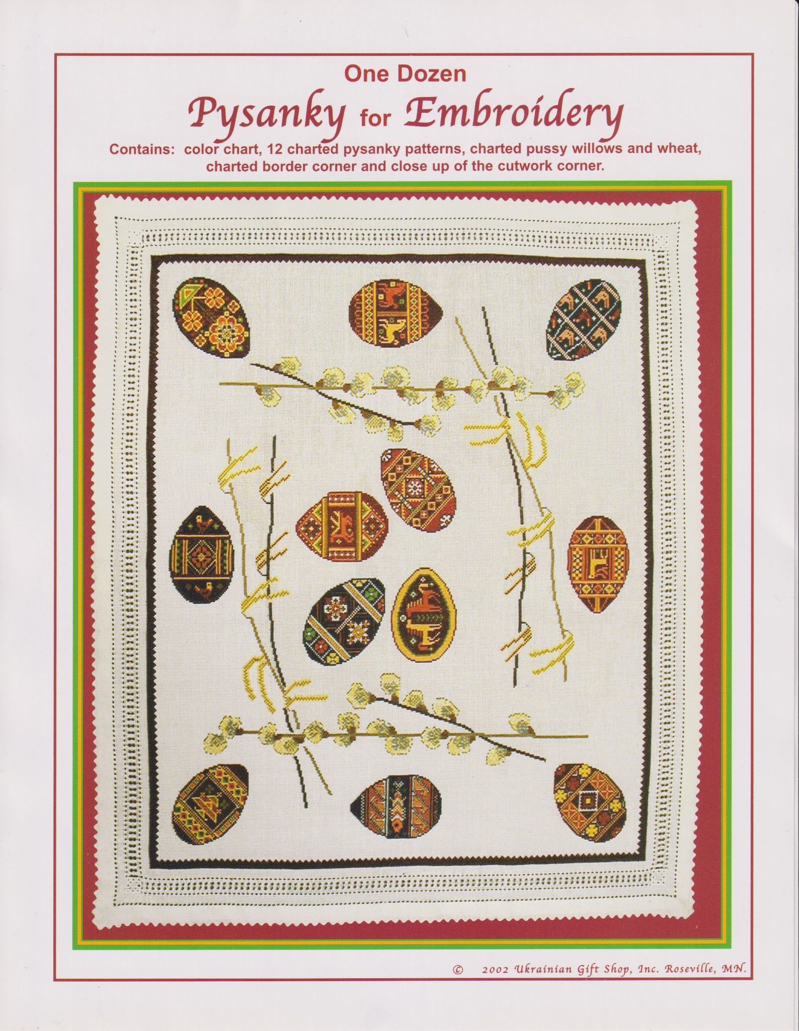 Charted Pysanky Set – Ukrainian Gift Shop