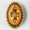 Pysanka - Decorated Goose Egg Shell