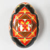 Pysanka - Decorated Goose Egg Shell