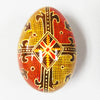 Pysanka - Decorated Goose Egg Shell