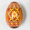 Pysanka - Decorated Goose Egg Shell