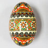 Pysanka - Decorated Goose Egg Shell