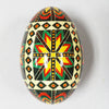 Pysanka - Decorated Goose Egg Shell