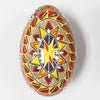 Pysanka - Decorated Goose Egg Shell