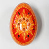 Pysanka - Decorated Goose Egg Shell