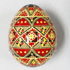 Pysanka - Decorated Goose Egg Shell