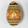 Pysanka - Decorated Goose Egg Shell