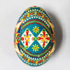 Pysanka - Decorated Goose Egg Shell