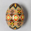 Pysanka - Decorated Goose Egg Shell