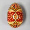 Pysanka - Decorated Goose Egg Shell