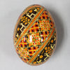 Pysanka - Decorated Goose Egg Shell