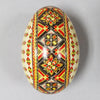 Pysanka - Decorated Goose Egg Shell