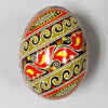 Pysanka - Decorated Goose Egg Shell