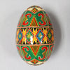 Pysanka - Decorated Goose Egg Shell