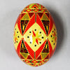 Pysanka - Decorated Goose Egg Shell