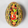 Pysanka - Decorated Goose Egg Shell