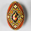 Pysanka - Decorated Goose Egg Shell