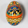 Pysanka - Decorated Goose Egg Shell