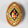 Pysanka - Decorated Goose Egg Shell