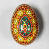 Pysanka - Decorated Goose Egg Shell