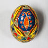 Pysanka - Decorated Goose Egg Shell