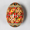 Pysanka - Decorated Goose Egg Shell