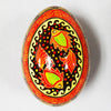 Pysanka - Decorated Goose Egg Shell