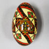 Pysanka - Decorated Goose Egg Shell