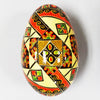 Pysanka - Decorated Goose Egg Shell