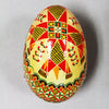 Pysanka - Decorated Goose Egg Shell